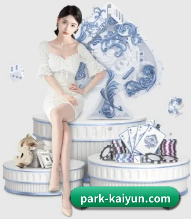 开云体育 APP 界面(kaiyun)